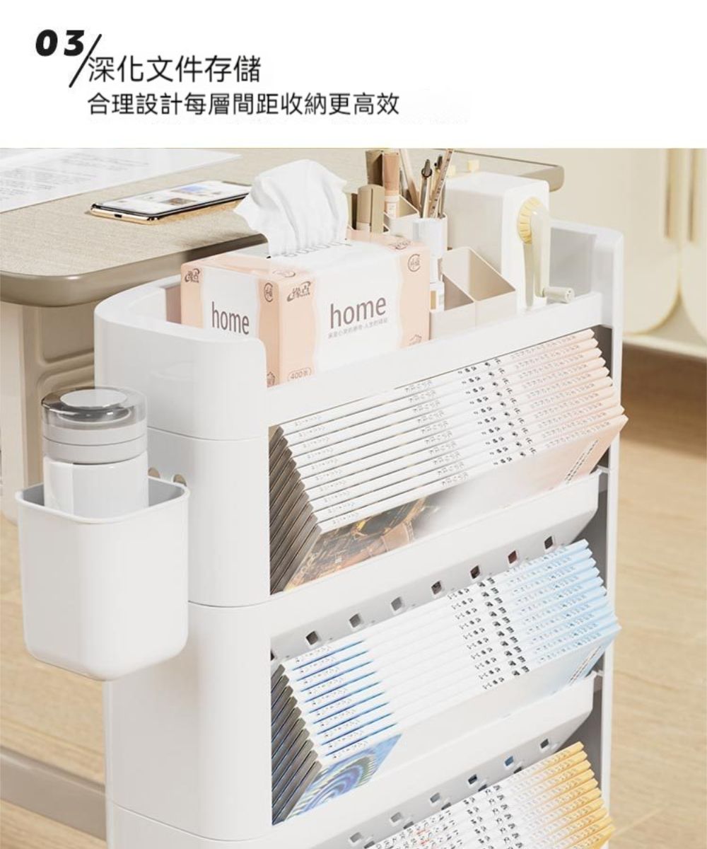 03/深化文件存儲合理設計每層間距收納更高效home400home