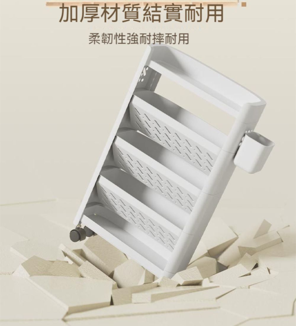 加厚材質結實耐用柔韌性耐摔耐用