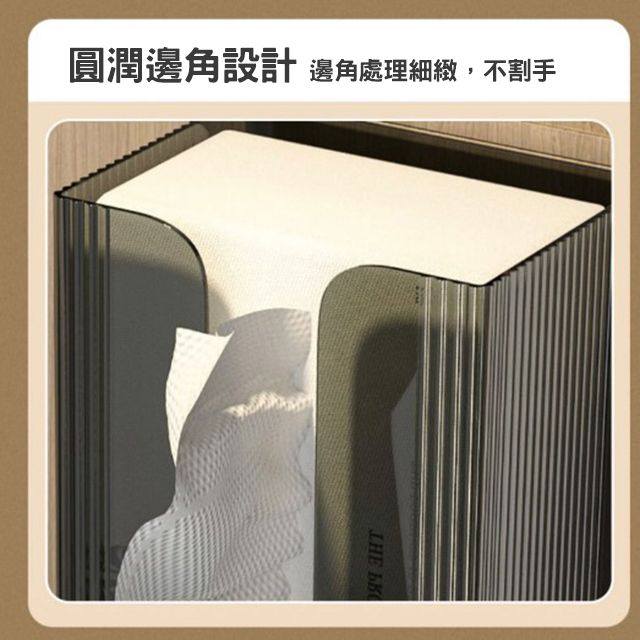  免打孔衛生紙盒-透黑款/無痕貼面紙盒/壁掛式面紙盒/紙巾盒/廚房面紙盒/抽紙盒