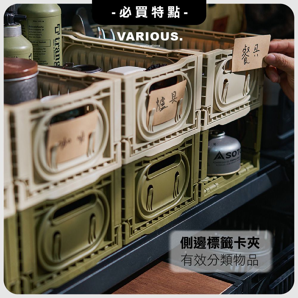 ANDYMAY2 6L 瓦特工業風折疊收納箱 收納盒-木蓋小款(2入)