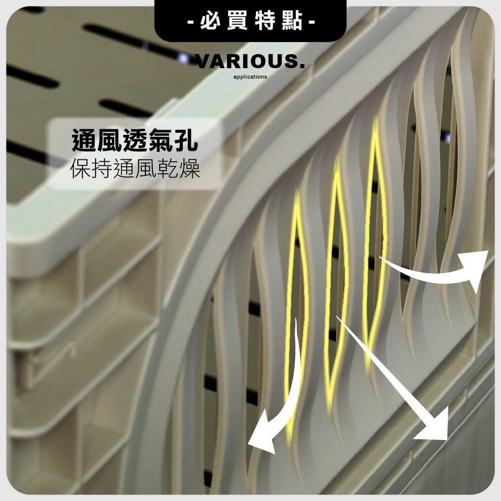 ANDYMAY2 6L 瓦特工業風折疊收納箱 收納盒-木蓋小款(2入)