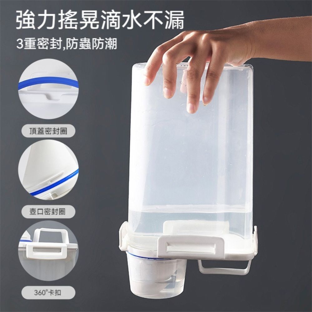 荷生活 【荷生活】透明PP材質洗衣精收納盒 三重密封洗衣粉柔軟精儲存桶-小號1入