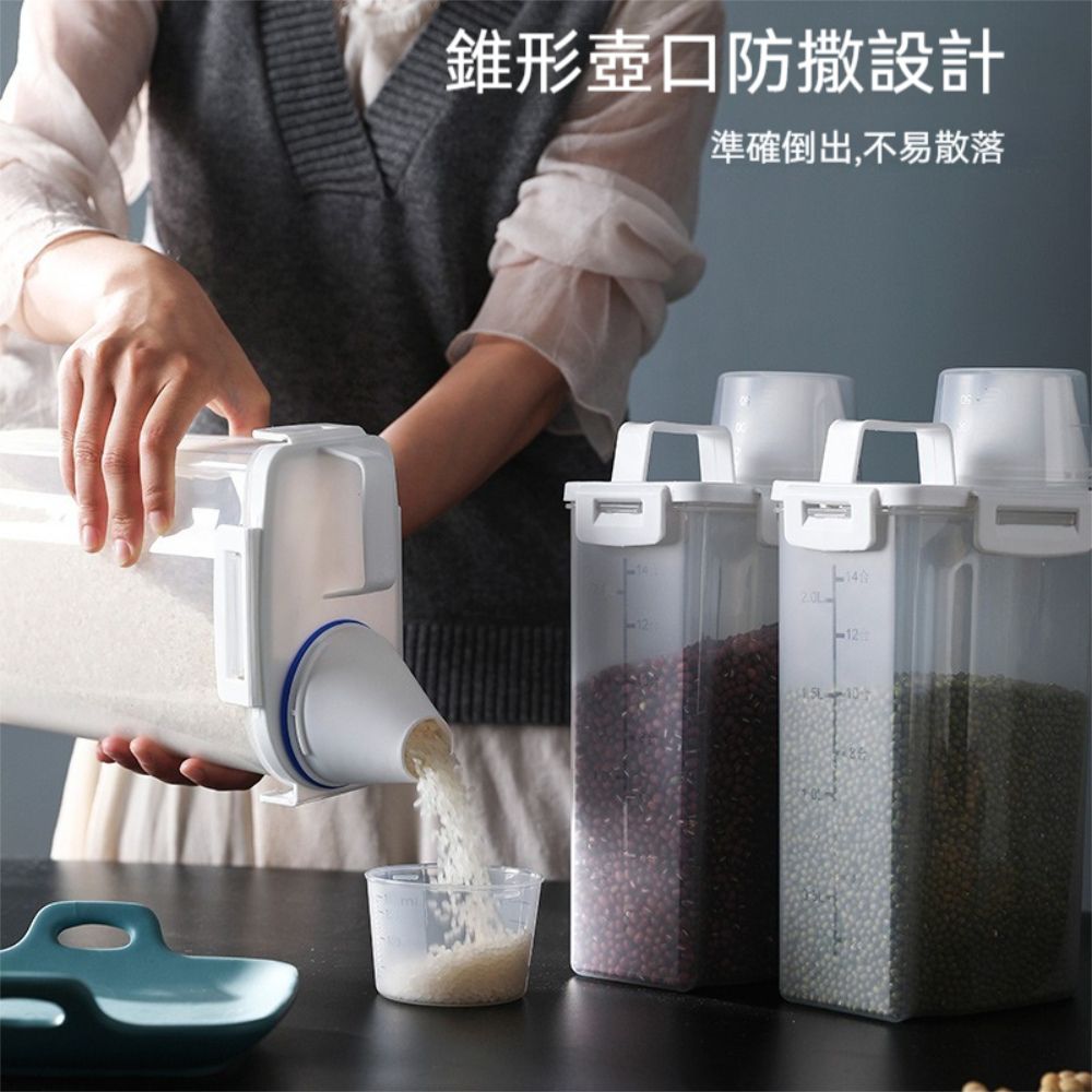 荷生活 【荷生活】透明PP材質洗衣精收納盒 三重密封洗衣粉柔軟精儲存桶-中號1入