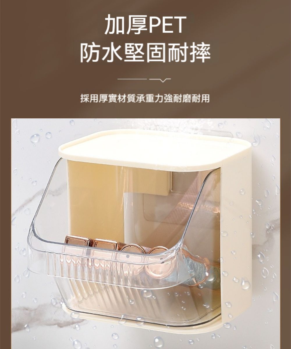 加厚PET防水堅固耐摔採用厚實材質承重力強耐磨耐用