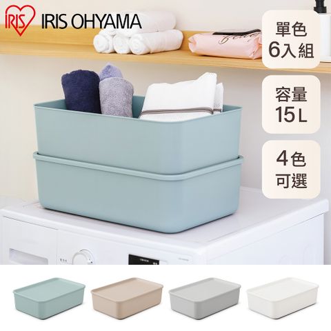 IRIS OHYAMA 愛麗思歐雅瑪 附蓋可堆疊收納盒15公升六入組 FTB-45