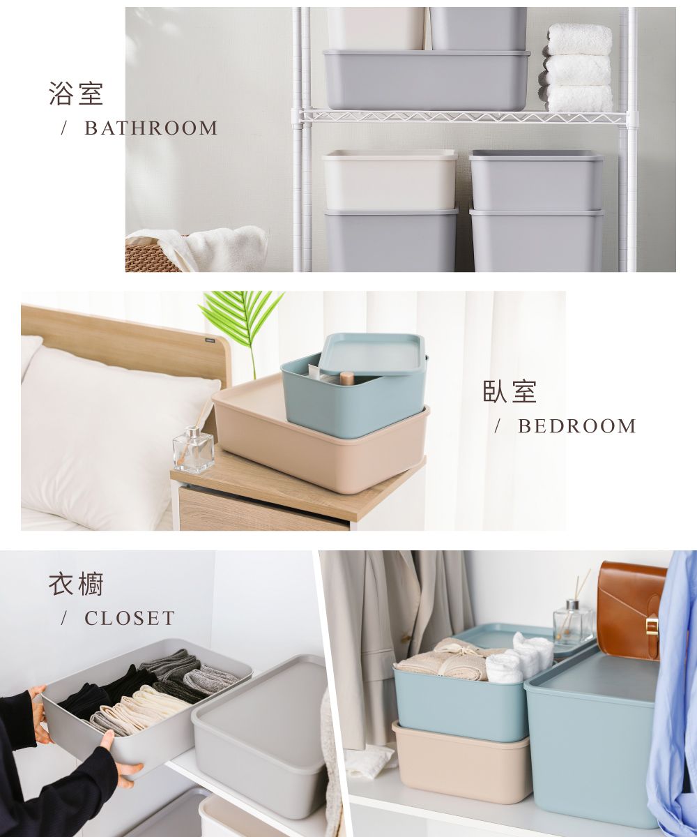 浴室 BATHROOM衣櫥 CLOSET臥室 BEDROOM