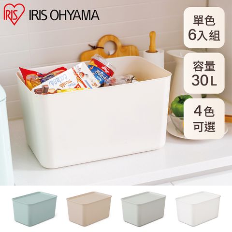 IRIS OHYAMA 愛麗思歐雅瑪 附蓋可堆疊收納盒30公升六入組 FTB-45D