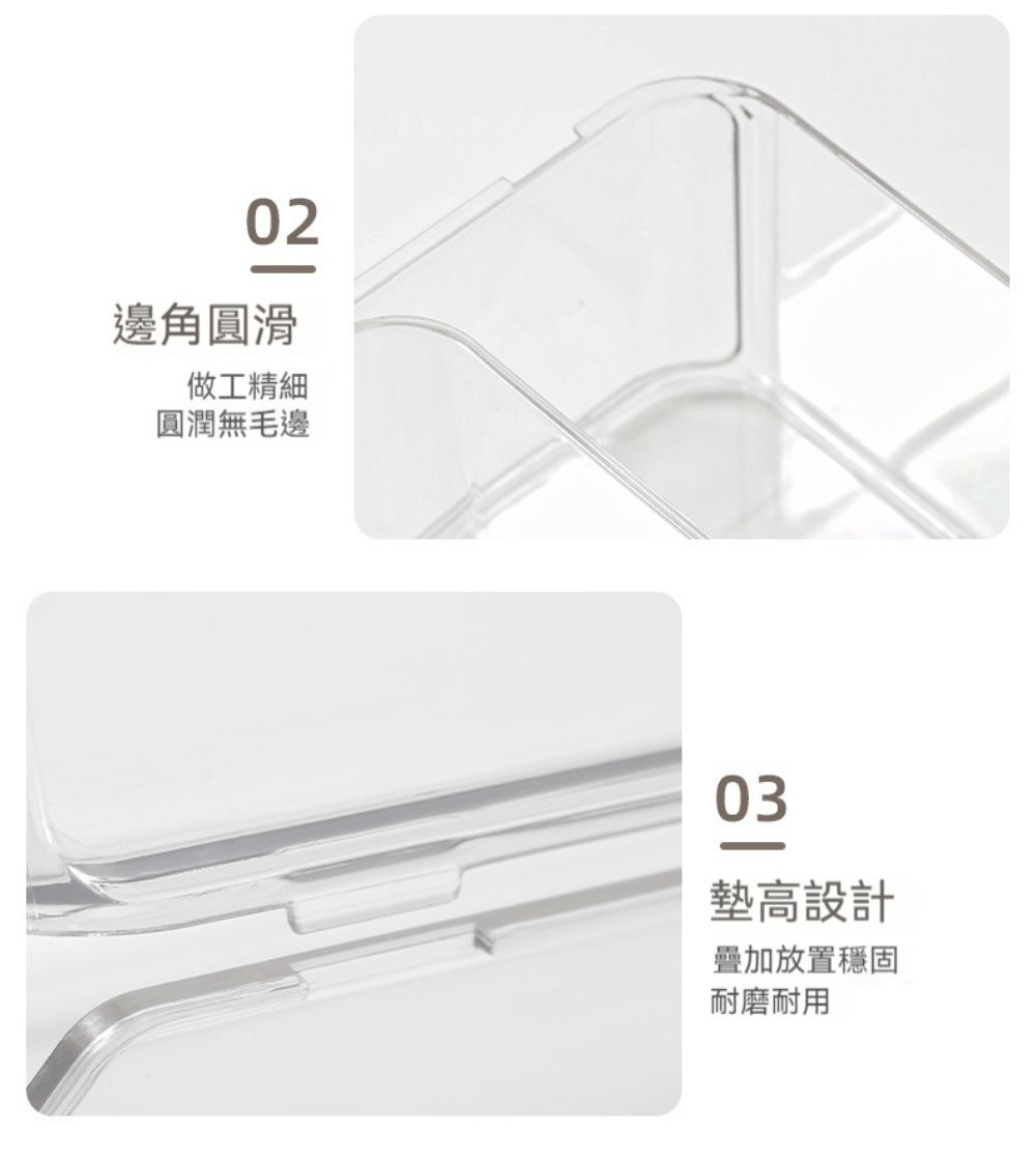 02邊角圓滑做工精細圓潤無毛邊03墊高設計疊加放置穩固耐磨耐用