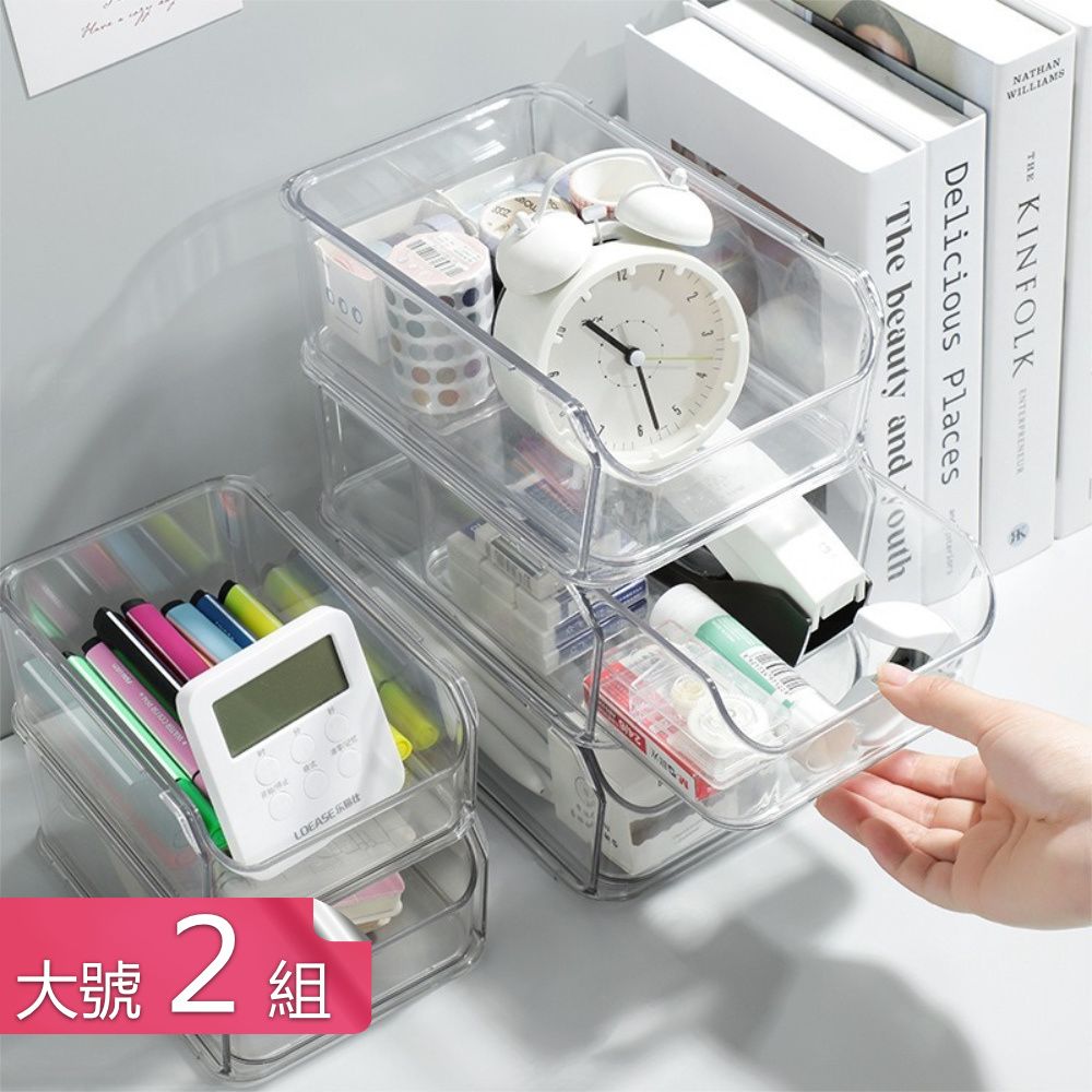 茉家 桌面DIY小櫥櫃透明簡約抽屜收納盒-大號2組