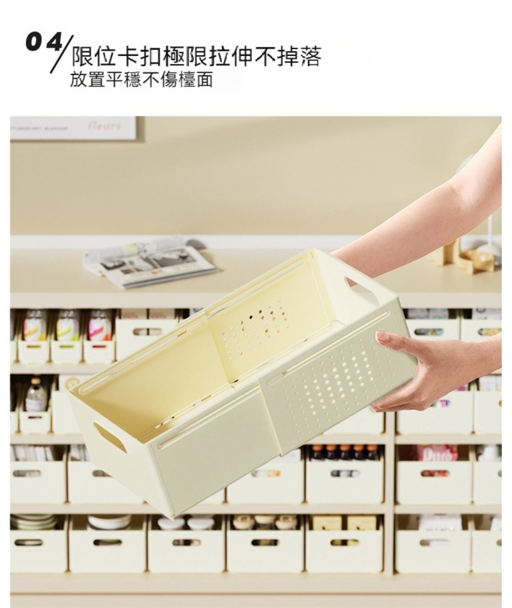 限位卡扣極限拉伸不掉落放置平穩不傷檯面