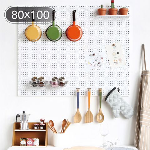 PEACHY LIFE 完美主義 韓國inpegboard 洞洞板-80x100x1.5CM(2色可選)