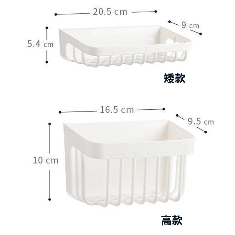  【2入】浴室置物架 牙膏收納架 免打孔置物架 肥皂架 肥皂瀝水架 浴室瀝水架 菜瓜布架 瀝水盒