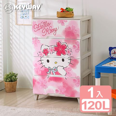 《KEYWAY》 Hello Kitty 寬型四層收納櫃-櫻花款120L-1入-面寬54cm