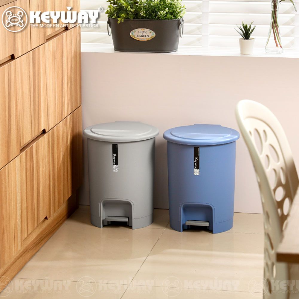 KEYWAY 聯府 《真心良品》 京都腳踏式垃圾桶15L(1入)