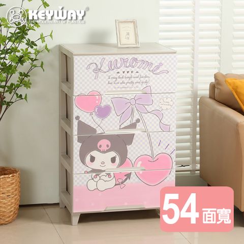 Sanrio 三麗鷗 《KEYWAY》 Hello Kitty 寬型四層收納櫃-櫻花款120L-1入-面寬54cm