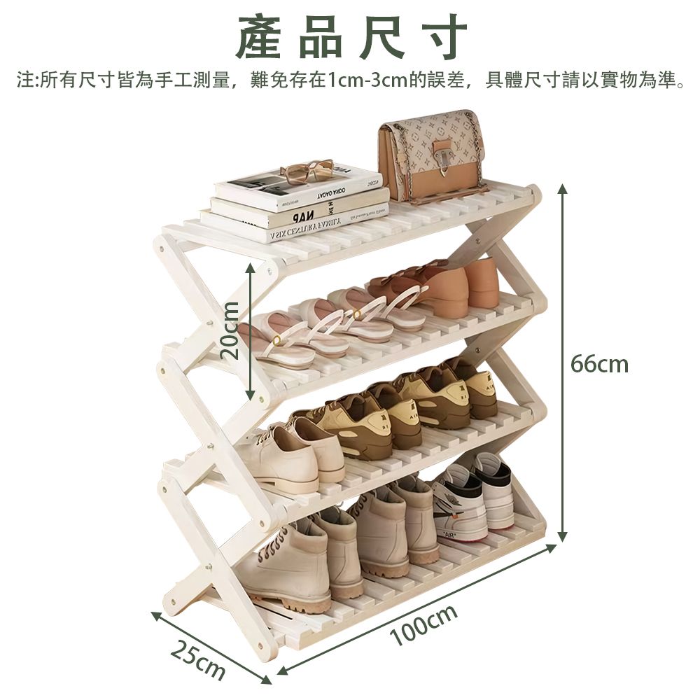 產品尺寸注:所有尺寸皆為手工測量,難免存在1cm-3cm的誤差,具體尺寸請以實物為準。25cm20cm   100cm66cm