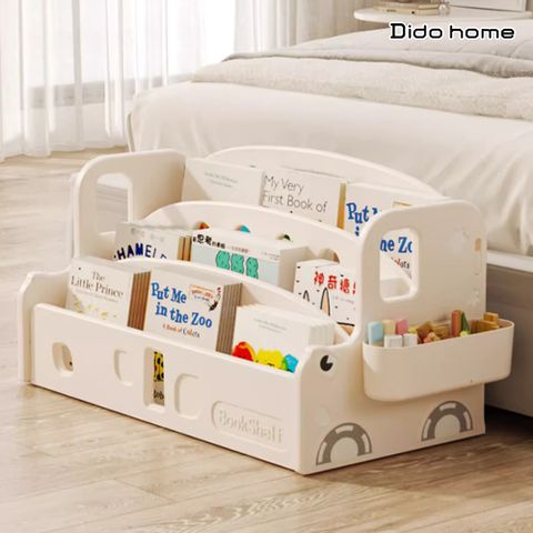【Dido home】可愛造型 兒童分層書架繪本架(HM307)