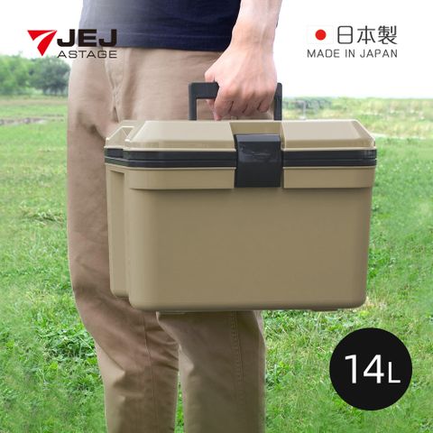 【日本JEJ】IJSSEL 日本製手提肩揹兩用保冷冰桶-14L-多色可選