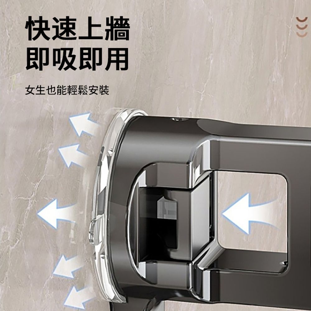 ACME 艾可米 吸盤式壁掛置物架 瓶罐架 毛巾桿 免打孔浴室收納架40cm 毛巾架
