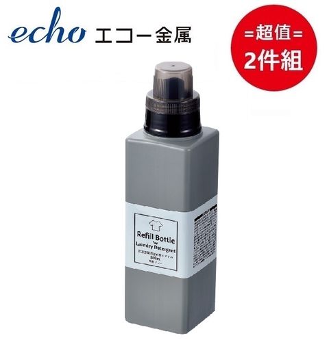 EHCO 日本【ECHO】清潔劑分裝小噴霧瓶-方型600ml 超值兩件組