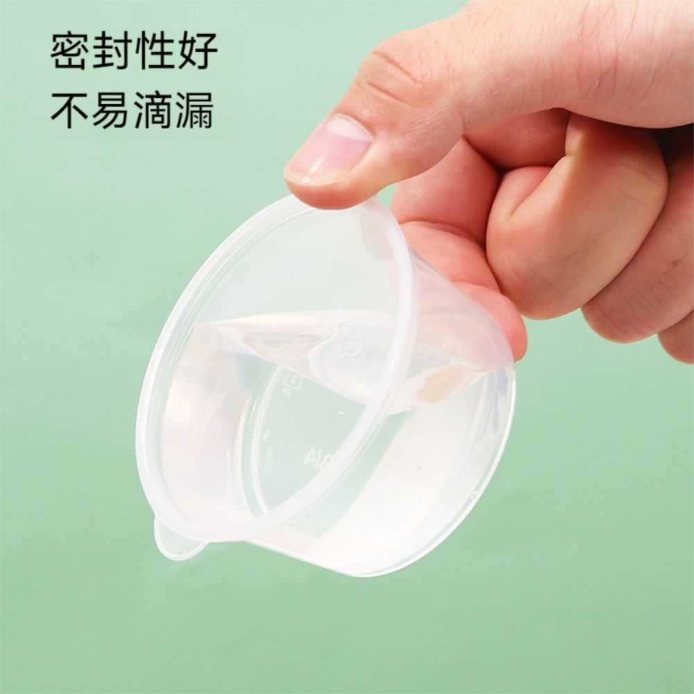 荷生活 拋棄式醬料冰箱分裝盒 食品級PP可疊放醃漬密封盒-大號2組