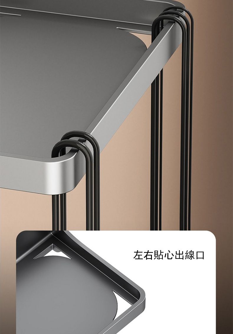 左右貼心出線口