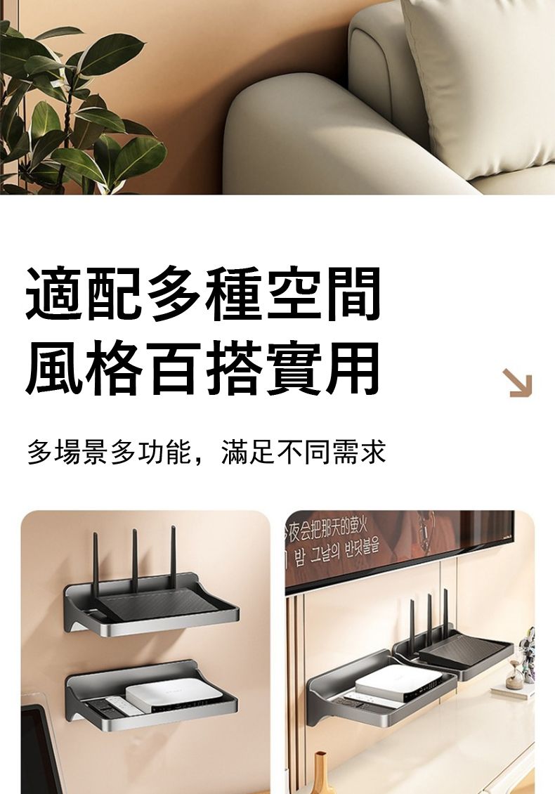 適配多種空間風格百搭實用多場景多功能,滿足不同需求夜会把那天的萤火밤 그날의 반딧불을