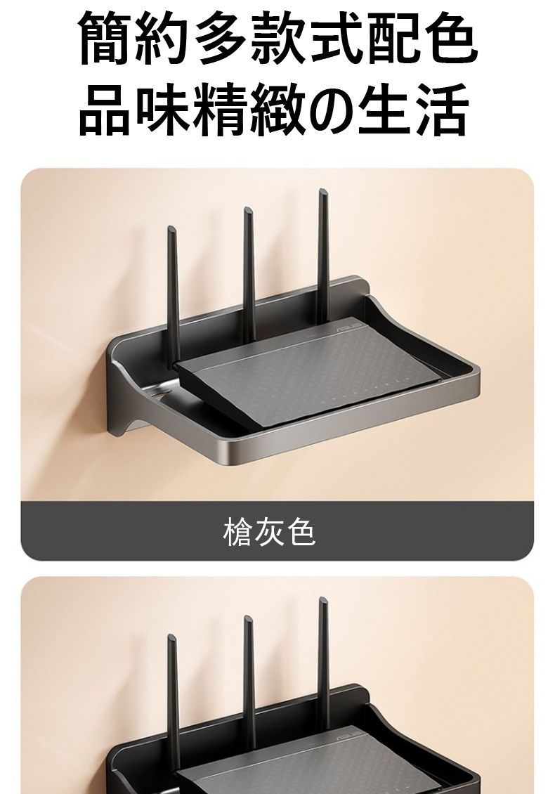 簡約多款式配色品味精緻の生活槍灰色