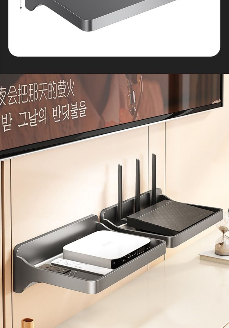 会把那天的萤火밤 그날의 반딧불을
