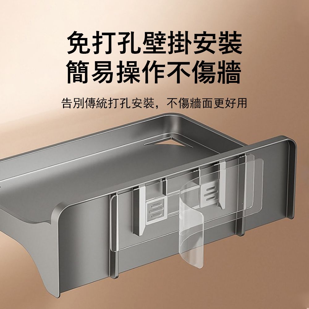 Londee 壁掛路由器墻上置物架  攝影機/機頂盒/攝像頭壁掛托架 墻面收納架