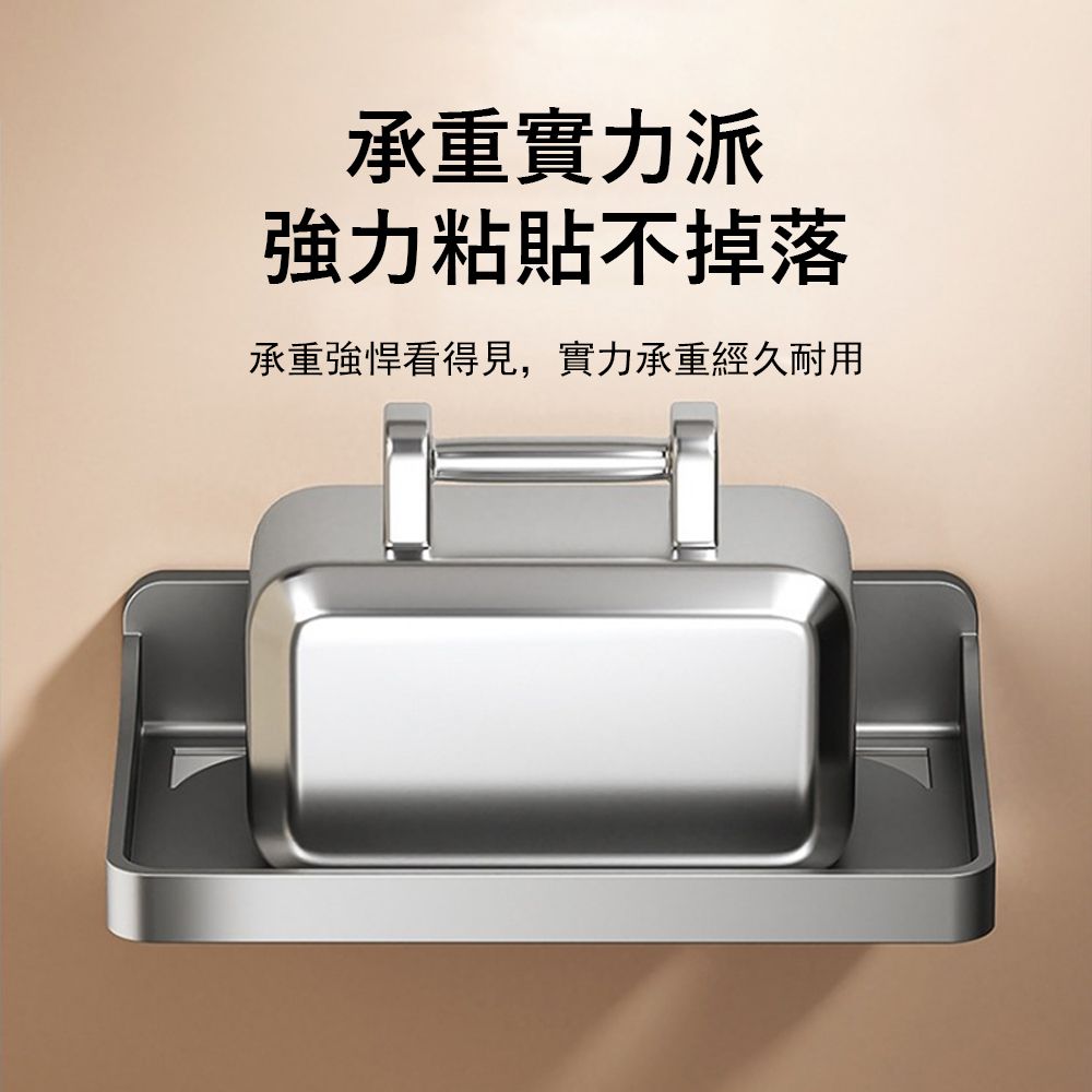 Londee 壁掛路由器墻上置物架  攝影機/機頂盒/攝像頭壁掛托架 墻面收納架