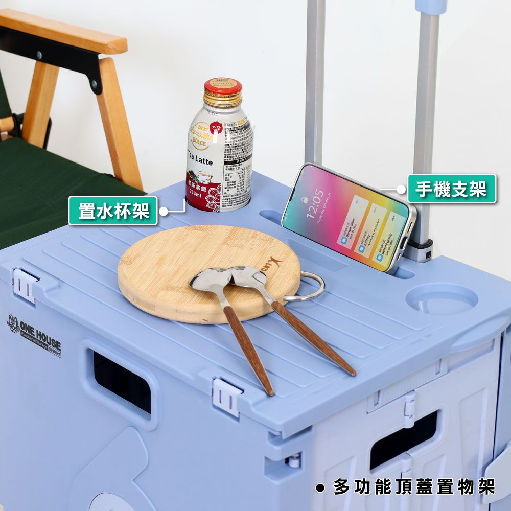 ANDYMAY2  青森四輪萬向折疊收納車+大款防水袋