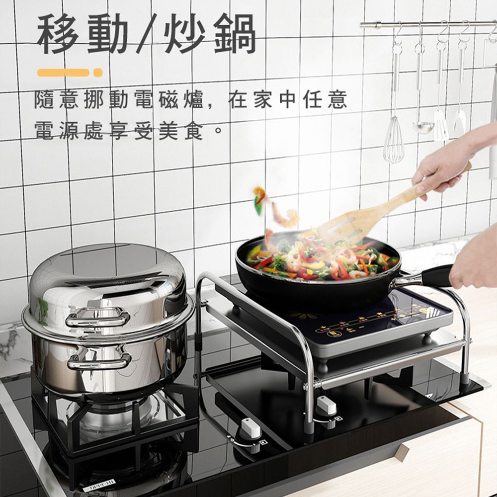 CITY STAR 不鏽綱廚房用品置物架