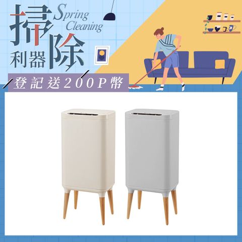 ELPHECO 不鏽鋼高腳除臭感應垃圾桶 ELPH9711U