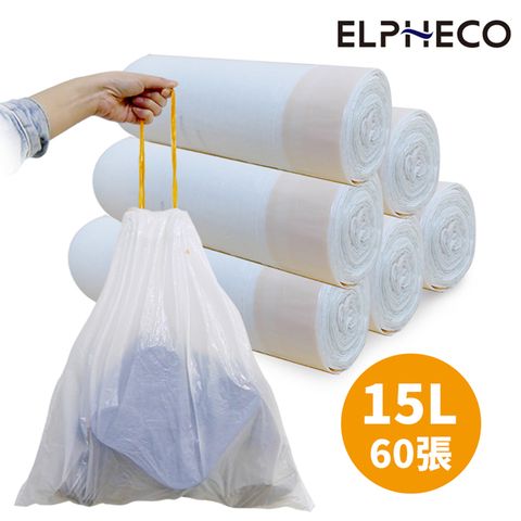 ELPHECO 美國 拉繩束口垃圾袋15L ELPH101