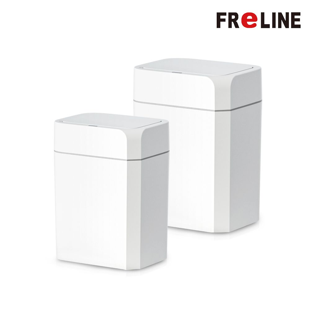 FReLINE  自動感應垃圾桶 12L+16L 白色