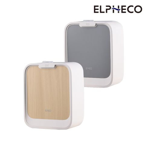 ELPHECO 掛壁式手拉垃圾桶 7L ELPH561/ELPH562