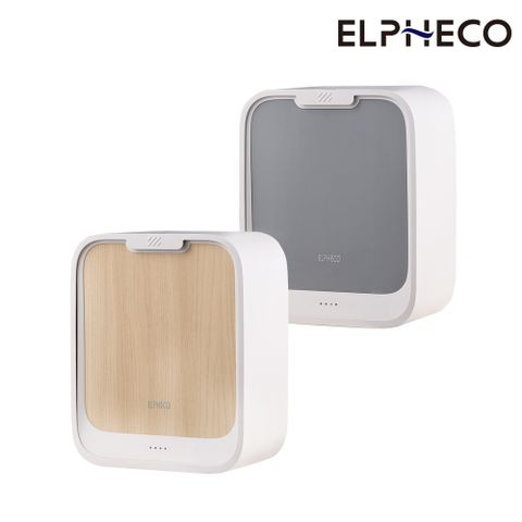 ELPHECO 掛壁式感應垃圾桶 7L ELPH563D/ELPH564D