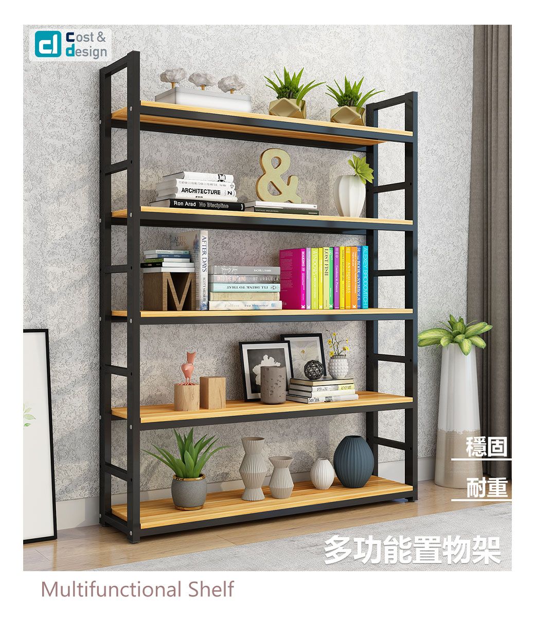 Cost &designARCHITECRERon Arad  N&INTO THE NOTHING  URRUELA  TU穩固耐重多功能置物架Multifunctional Shelf