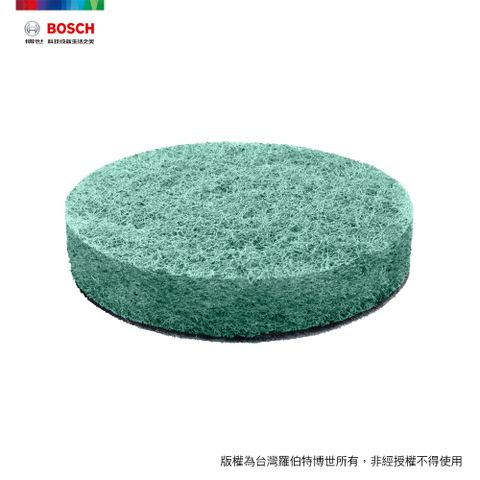 BOSCH 電動刷 UniversalBrush 專用廚房清潔海綿 (菜瓜布)