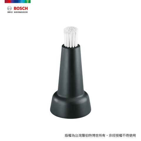 BOSCH 博世 電動刷 UniversalBrush 專用細縫清潔刷