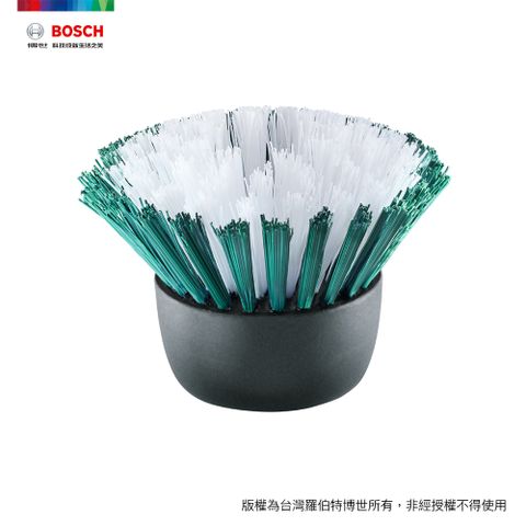 BOSCH 電動刷 UniversalBrush 專用清潔鬃刷