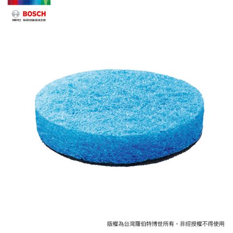 BOSCH 博世 電動刷 UniversalBrush 專用清潔海綿 (中)