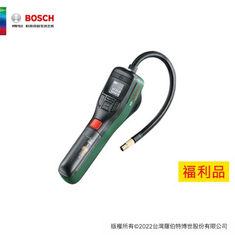 【福利品】BOSCH 博世 3.6V 多功能電動打氣機 EasyPump