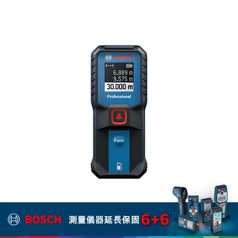 BOSCH 博世 30米測距儀 GLM 30-23