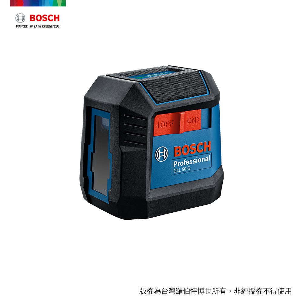 BOSCH 博世  十字綠光雷射水平墨線儀 GLL 50 G