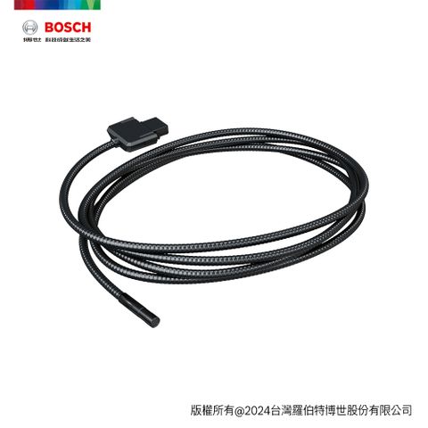 BOSCH 管路檢視攝像儀攝像管8.3mm/3.5m (GIC 4/5)