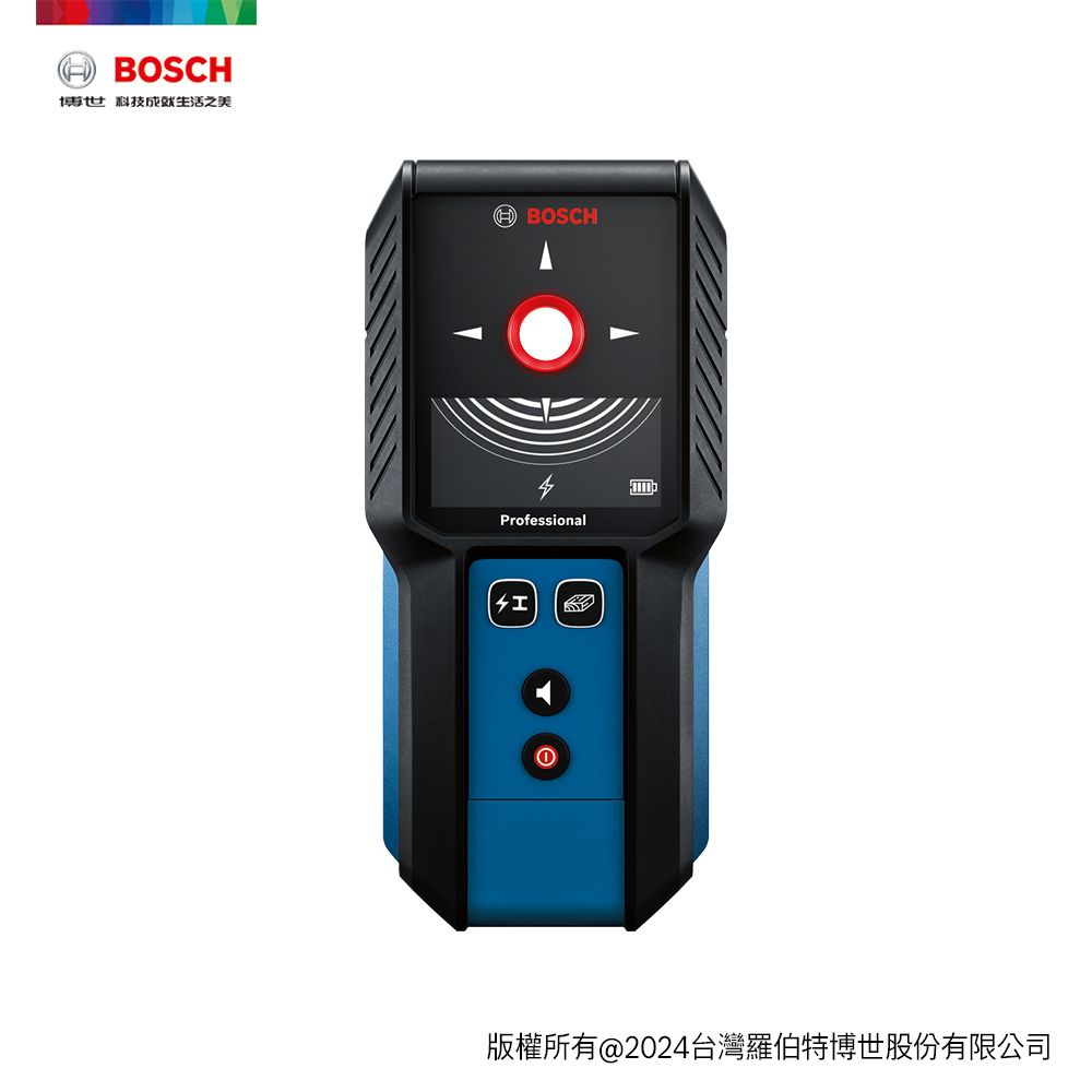 BOSCH 博世  金屬探測儀 GMS 120-27