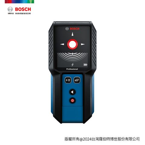 BOSCH 博世 金屬探測儀 GMS 120-27