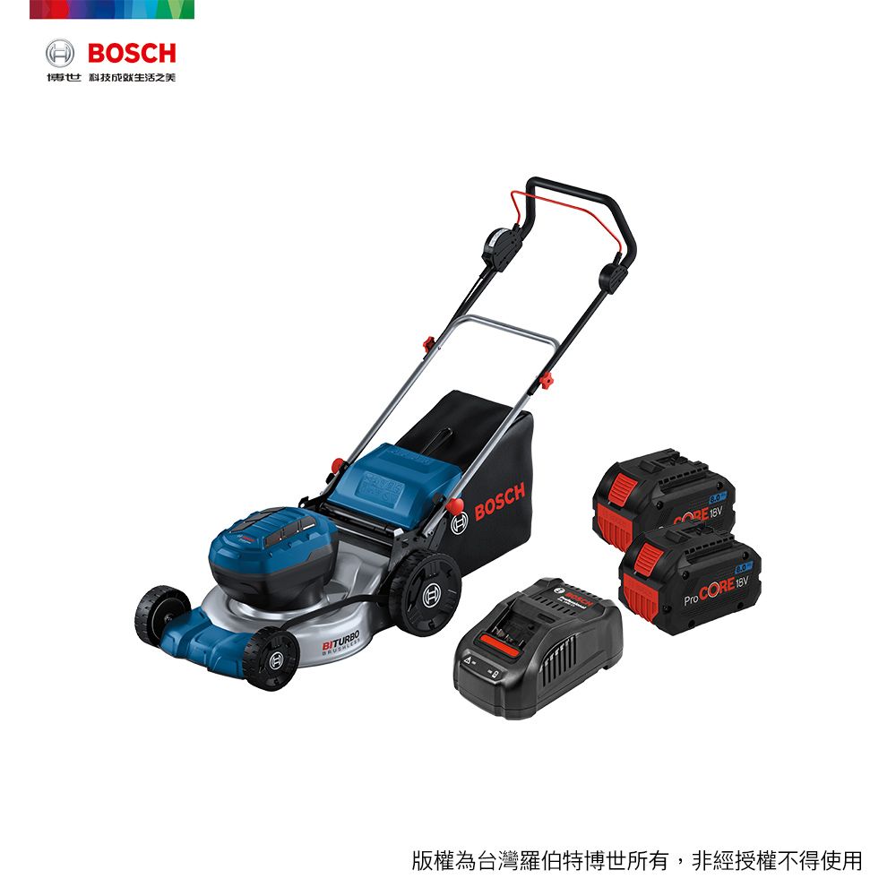 BOSCH 博世  BITURBO 雙渦輪免碳刷手推割草機 GRA 18V2-46 (8.0Ahx2